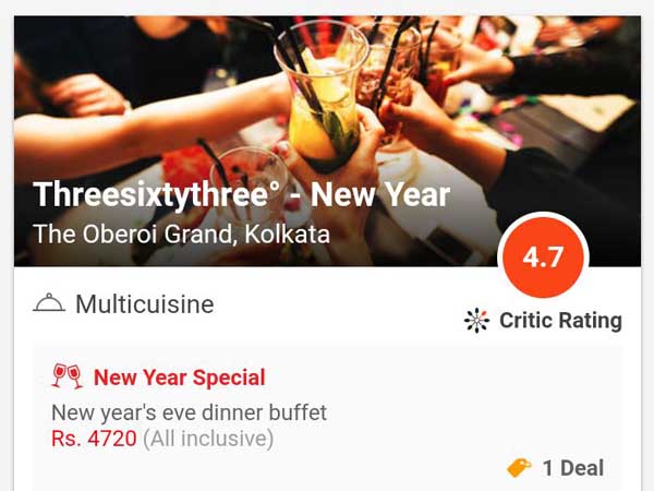 থ্রি সিক্সটি থ্রি ডিগ্রি, দ্য ওবেরয় গ্র্যান্ড