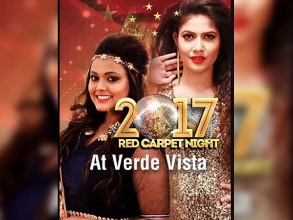 দ্য কনক্লেভ ক্লাব ভর্দে ভিস্তা, চক গড়িয়া, পঞ্চশায়র, কলকাতা 