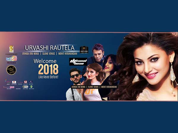 হাস্তা লা ভিস্তা ২০১৮, একান্তে আইল্যান্ড, ইকো পার্ক 