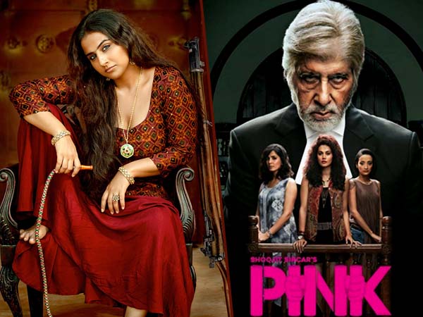 বলিউডে পা 