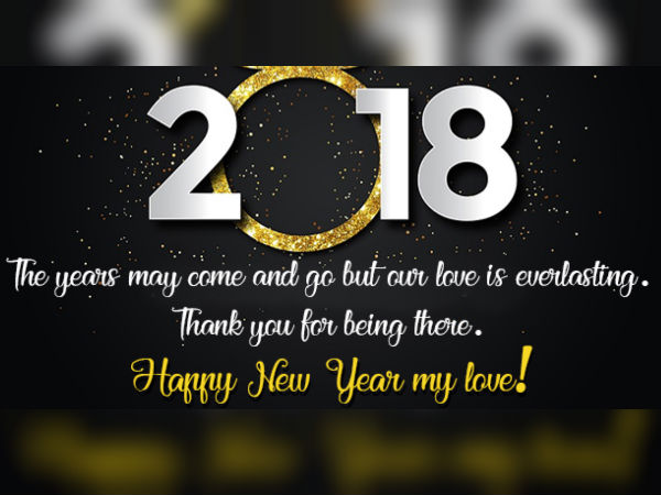 স্বাগত জানান নিজস্ব স্টাইলে