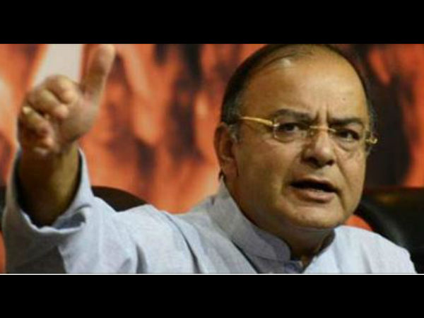 ২জি মামলায় আদালতের রায়ের পর এই মন্তব্য করে ক্ষোভ উগড়ে দিলেন অরুণ জেটলি ২জি মামলায় আদালতের রায়ের পর এই মন্তব্য করে ক্ষোভ উগড়ে দিলেন অরুণ জেটলি