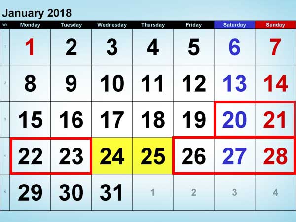 জানুয়ারিতে ডবল খুশির খবর সরকারি কর্মীদের জন্য, বাড়ছে মাইনে, সঙ্গে লম্বা ছুটি 