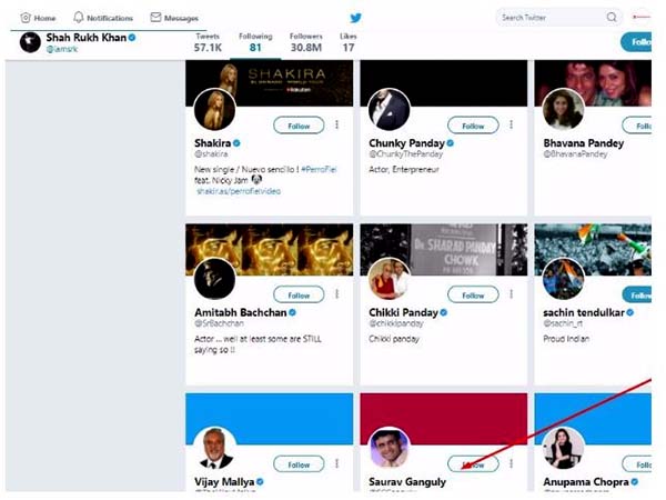 ফেসবুক কান্ডের পর দাদা'র নামে টুইটারে ফেক অ্যাকাউন্ট, 'ভুয়ো' দাদাকে ফলো শাহরুখের