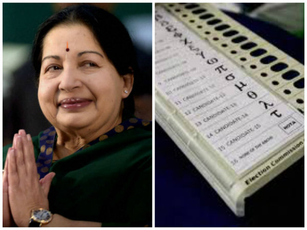  আরকে নগরে উপনির্বাচনের গণনায় এগিয়ে শশীকলার ভাইপো দিনাকরণ