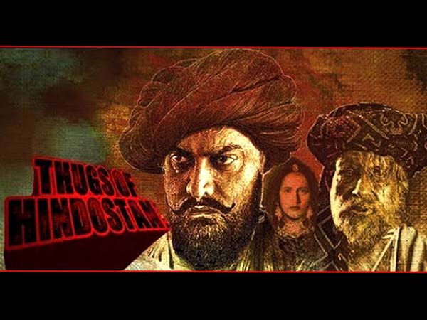 ঠগস্ অফ হিন্দোস্তান ঠগস্ অফ হিন্দোস্তান