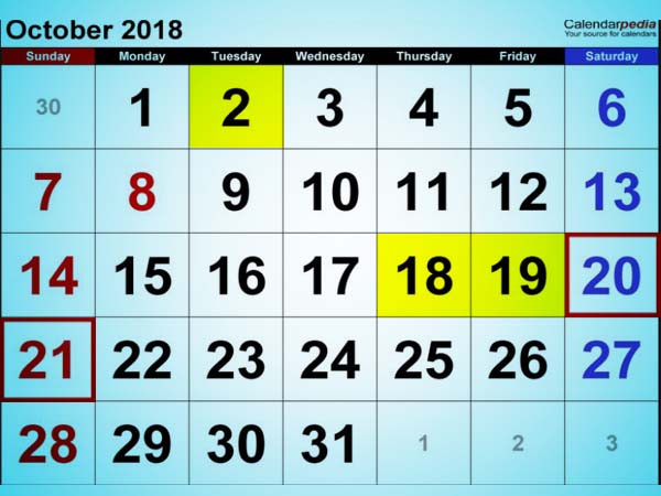 অক্টোবর অক্টোবর