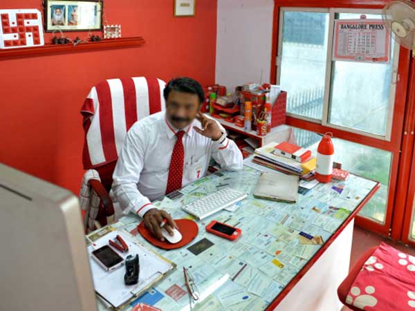 সেপ্টেম্বর সেপ্টেম্বর