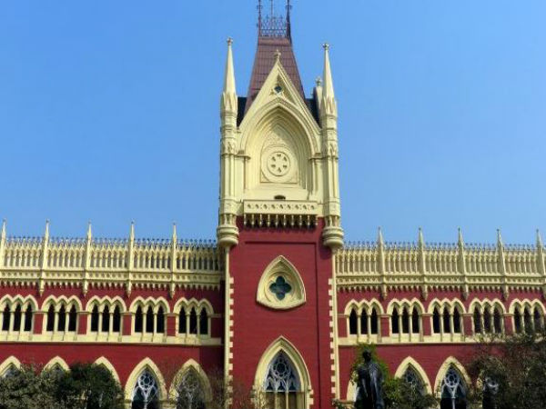 ১৫ জানুয়ারি ফের বাইক মিছিল
