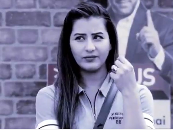 শিল্পার বন্ধুত্ব শিল্পার বন্ধুত্ব