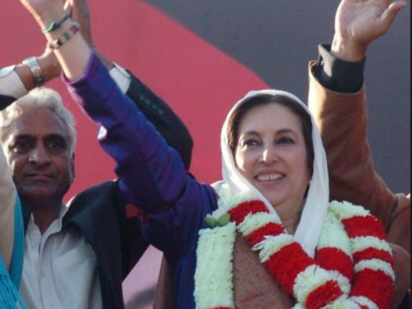 খুনের বিবরণ 