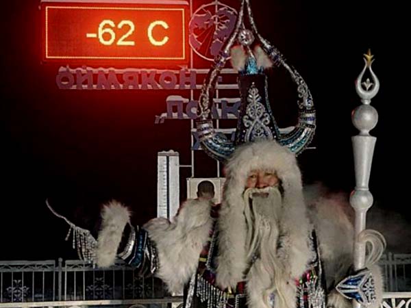 ভাঙছে থার্মোমিটার ভাঙছে থার্মোমিটার