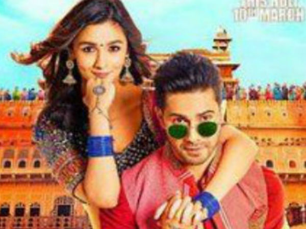 সেরা প্লেব্যাক গায়ক সেরা প্লেব্যাক গায়ক