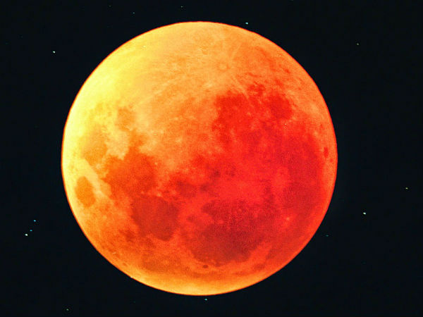  সবচেয়ে কম দূরত্বে চাঁদ 