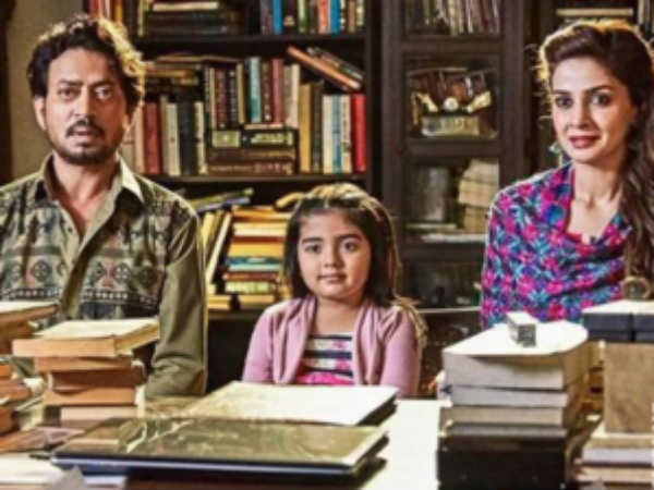 সেরা সিনেমা সেরা সিনেমা