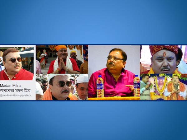 হাল ছাড়েননি মদন, ‘ফেসবুক লাইভ’-এ কণ্ঠ ছেড়ে অস্তিত্ব প্রকাশ তৃণমূলের ‘জননেতা’র 