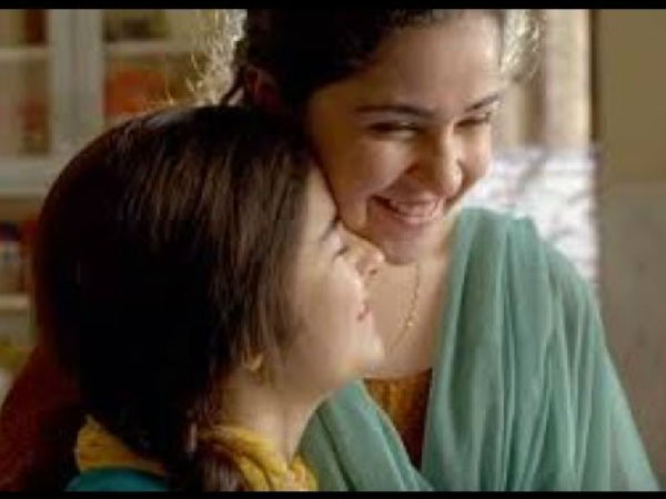 সাপোর্টিং রোলে সেরা অভিনেত্রী সাপোর্টিং রোলে সেরা অভিনেত্রী