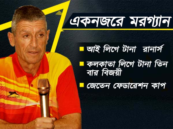 'সেই ট্র্যাডিশান সমানে চলেছে'- মরগ্যান থেকে সঞ্জয়ের সরে যাওয়ার ময়দানি কাহিনি 