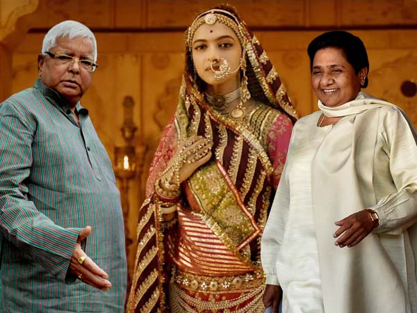 মায়াবতী 'পদ্মাবতী' হলে কেমন হত, লালুর জবাবে ভিড়মি খেতে পারেন, এক মজার জোকস মায়াবতী 'পদ্মাবতী' হলে কেমন হত, লালুর জবাবে ভিড়মি খেতে পারেন, এক মজার জোকস