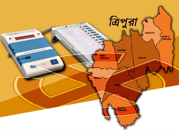 টানা ষষ্ঠবারের জন্য ত্রিপুরায় ফের কি ক্ষমতায় বামফ্রন্ট, কী বলছেন সমীক্ষকরা