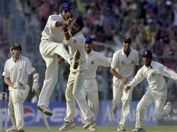 'এই শেষ আর নয়'