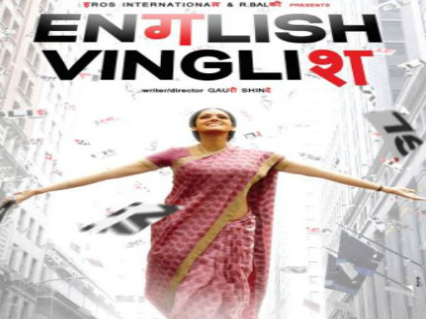 আদিল হোসেনের সঙ্গে আদিল হোসেনের সঙ্গে
