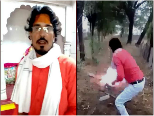 জেলের ভিতর থেকে আফরাজুলের হত্যাকারীর চাঞ্চল্যকর নয়া ভিডিও জেলের ভিতর থেকে আফরাজুলের হত্যাকারীর চাঞ্চল্যকর নয়া ভিডিও