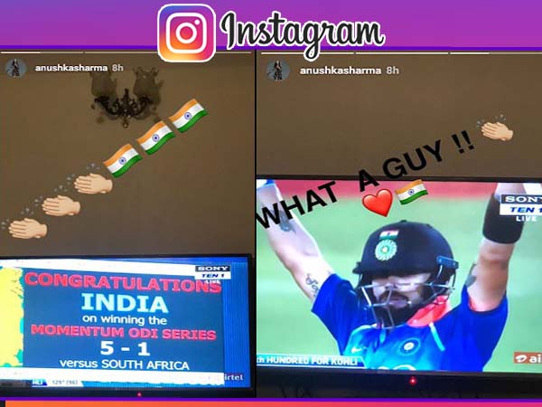 'স্ত্রী' অনুষ্কাকে কোথায় রাখেন, বুঝিয়ে দিলেন টিমম্যান বিরাট 'স্ত্রী' অনুষ্কাকে কোথায় রাখেন, বুঝিয়ে দিলেন টিমম্যান বিরাট