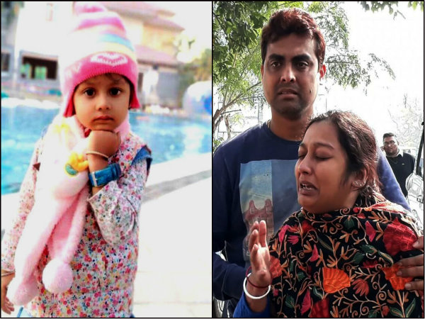 ঐত্রীর মৃত্যু মামলায় আরও বিপাকে মুকুন্দপুর আমরি কর্তৃপক্ষ ঐত্রীর মৃত্যু মামলায় আরও বিপাকে মুকুন্দপুর আমরি কর্তৃপক্ষ