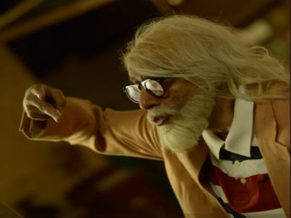 অসুস্থ বিগ বি, ভর্তি মুম্বইয়ের লীলাবতি হাসপাতালে অসুস্থ বিগ বি, ভর্তি মুম্বইয়ের লীলাবতি হাসপাতালে