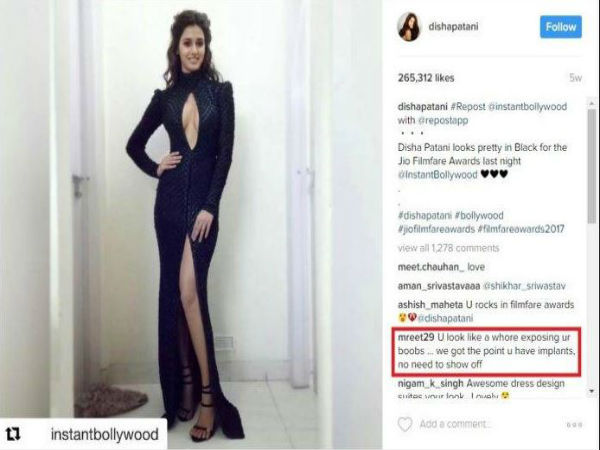 এ কোন যুগের নিউজ চ্যানেল, এমন ভাষায় আক্রমণ! ছিঃ এ কোন যুগের নিউজ চ্যানেল, এমন ভাষায় আক্রমণ! ছিঃ