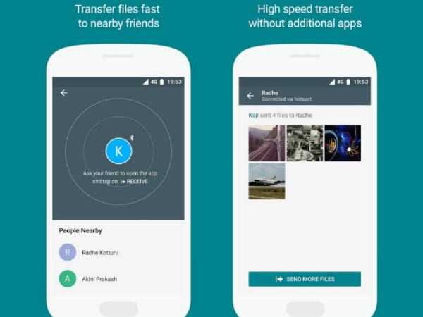 ফাইল শেয়ার ও ট্রান্সফারিং অ্যাপ ফাইল শেয়ার ও ট্রান্সফারিং অ্যাপ
