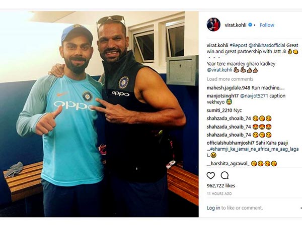 ভারতীয় ক্রিকেটে 'জয়-বীরু', বিরাট- শিখরের দোস্তিতে মাতোয়ারা ফ্যানরা ভারতীয় ক্রিকেটে 'জয়-বীরু', বিরাট- শিখরের দোস্তিতে মাতোয়ারা ফ্যানরা