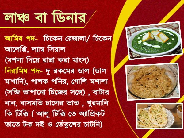 বিরাটের না পসন্দ , দক্ষিণ আফ্রিকায় চাকরি নট 'ভজহরি মান্না'-র 