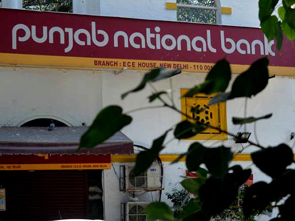 PNB ONE ব্যবহার করে সব সুবিধা হাতের মুঠোয়