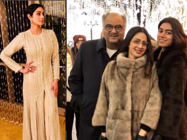 উদ্ধার ঘিরে রহস্য উদ্ধার ঘিরে রহস্য