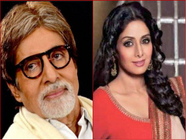 শ্রীদেবীর মৃত্যু কি মানতে পারছেন না অমিতাভ! কী বার্তা দিলেন টুইটে শ্রীদেবীর মৃত্যু কি মানতে পারছেন না অমিতাভ! কী বার্তা দিলেন টুইটে