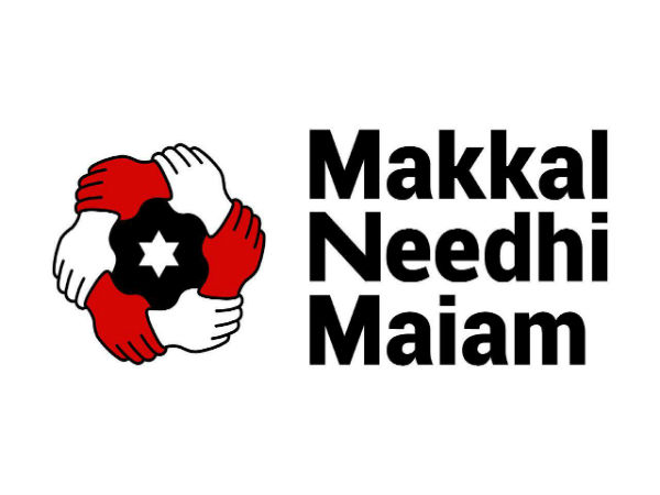 দক্ষিণ ভারতের রাজনীতিতে অবশেষে পা রাখলেন কমল হাসান