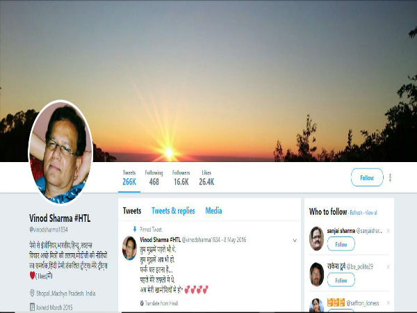 পাঁজকোলা করে ছোট্ট গাড়ির ভিতরে ঢুকিয়ে দেওয়া হল গরু