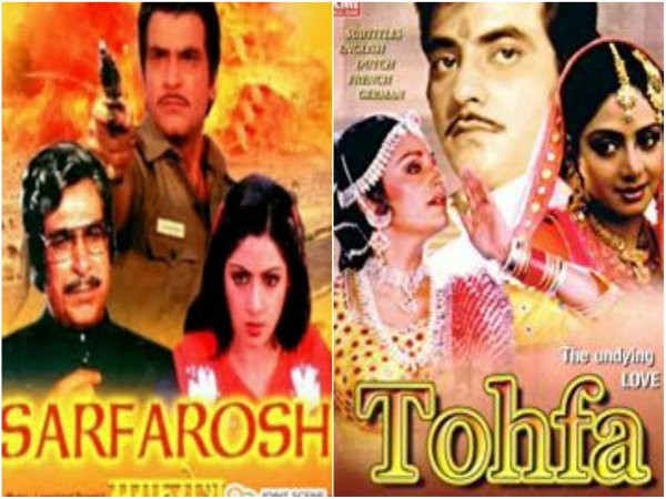 জিতেন্দ্রর সঙ্গে জিতেন্দ্রর সঙ্গে