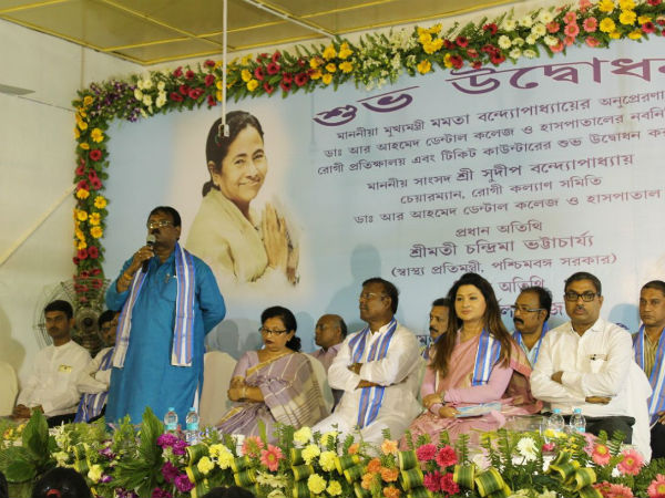 মমতা বন্দ্যোপাধ্যায়ের ‘সাধু’ উদ্যোগ, ডেন্টাল কলেজ-হাসপাতালে নয়া পরিষেবায় খুশির হাওয়া
