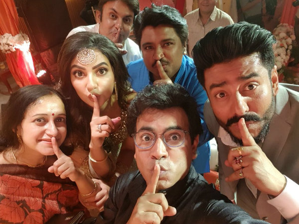 চুপিচুপি