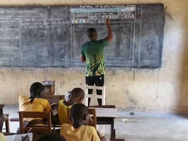 পাশে ভারতীয় সংস্থা পাশে ভারতীয় সংস্থা