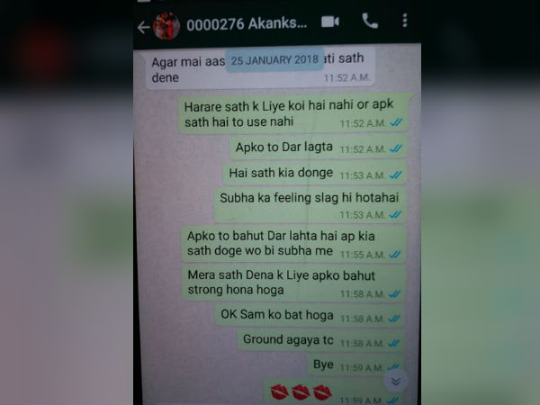 আরও হোয়াটস অ্যাপ চ্যাট সামনে, শামির আরও একটি সম্পর্ক সামনে আনলেন হাসিন 