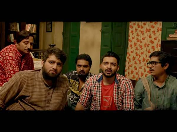 গল্প 