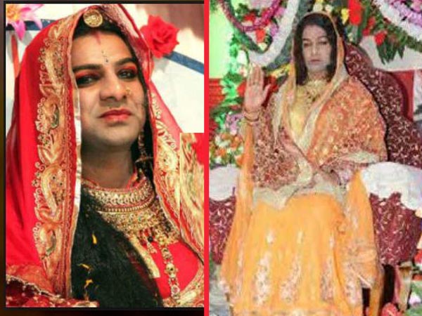 মোবাইলে অশ্লীল কথোপকথন 