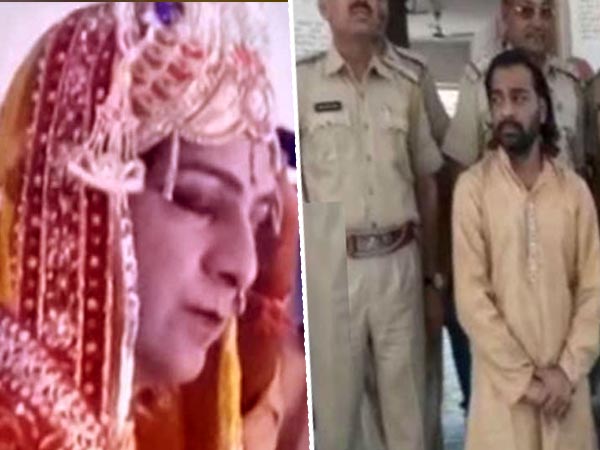 গ্রেফতার কুলদীপ 