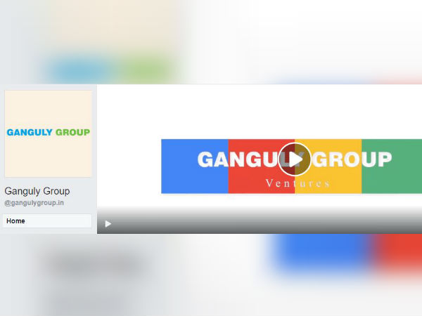 জমি জালিয়াতি ও আগ্নেয়াস্ত্র সহ হুমকির অভিযোগ, গ্রেফতার গাঙ্গুলি গ্রুপের প্রধান অমিত গঙ্গোপাধ্যায় জমি জালিয়াতি ও আগ্নেয়াস্ত্র সহ হুমকির অভিযোগ, গ্রেফতার গাঙ্গুলি গ্রুপের প্রধান অমিত গঙ্গোপাধ্যায়