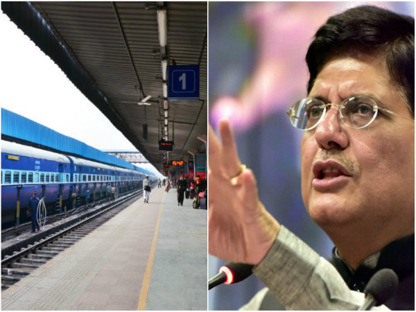 রেলমন্ত্রীর অভিনব উদ্যোগ, ৮ হাজার স্টেশনে মিলবে স্যানিটারি ন্যাপকিন রেলমন্ত্রীর অভিনব উদ্যোগ, ৮ হাজার স্টেশনে মিলবে স্যানিটারি ন্যাপকিন