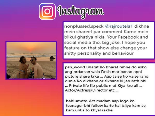 বিকিনিবাসে রাধিকা, ছবি নিয়ে সোশ্যাল মিডিয়ায় উপদেশের ছড়াছড়ি বিকিনিবাসে রাধিকা, ছবি নিয়ে সোশ্যাল মিডিয়ায় উপদেশের ছড়াছড়ি